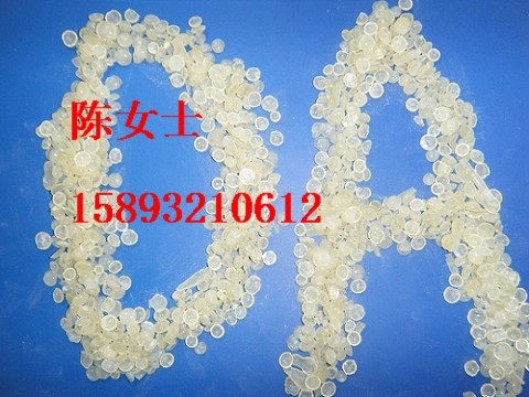 供应聚氨酯胶黏剂专用石油树脂 DA-201